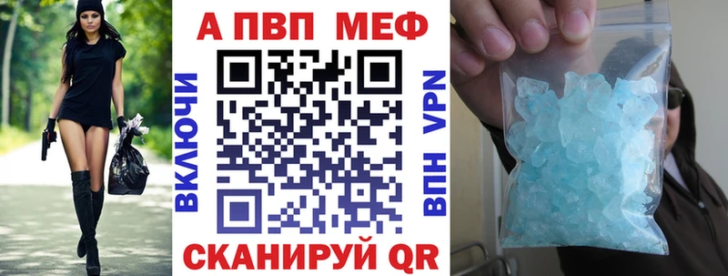 НБОМе Гатчина