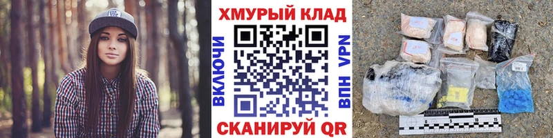 ГЕРОИН Heroin Гатчина
