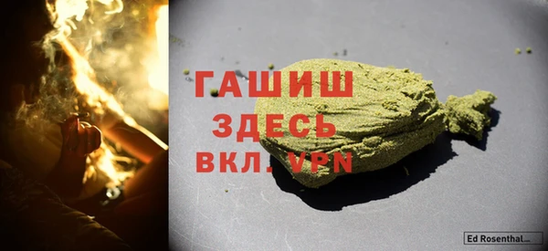 мет Сясьстрой