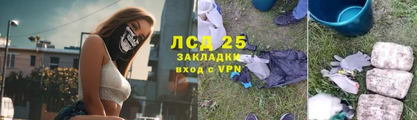 кокс Тайга
