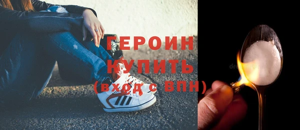 таблы Тавда