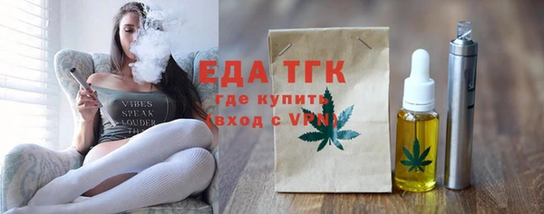 кокс Тайга