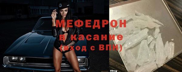 мет Сясьстрой