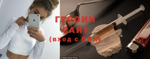 мет Сясьстрой