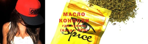 кокс Тайга