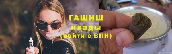 кокс Тайга