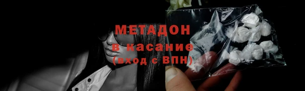 таблы Тавда