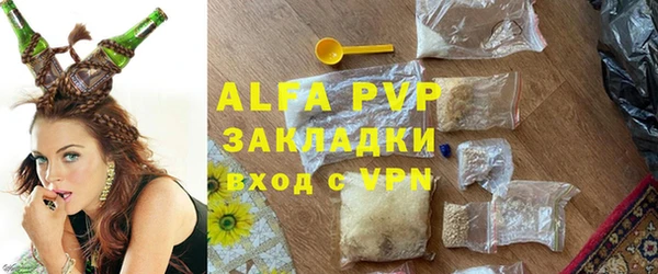 MDMA Вяземский