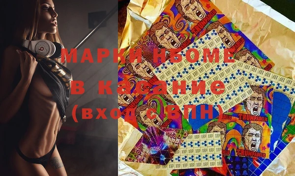 мет Сясьстрой