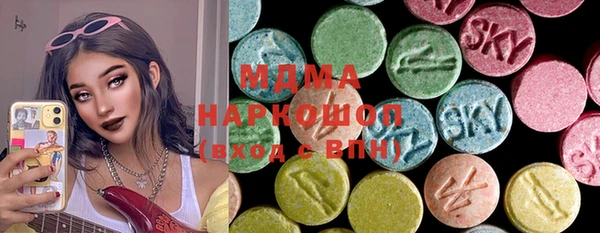 2c-b Вязники
