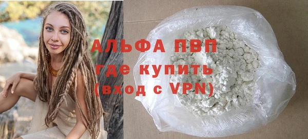 кокс Тайга
