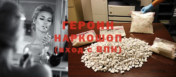 2c-b Вязники