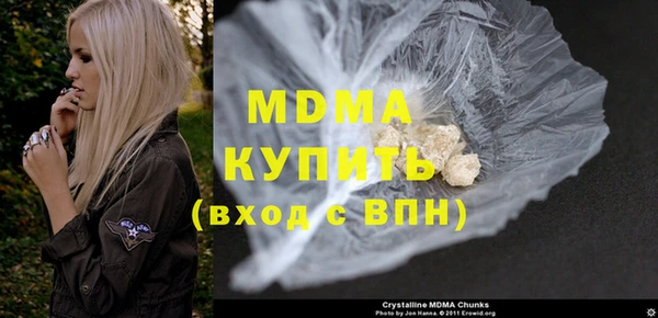 кокс Тайга