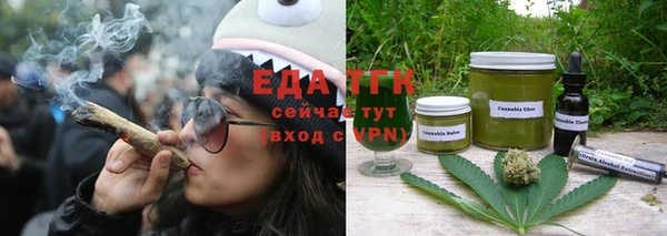 2c-b Вязники