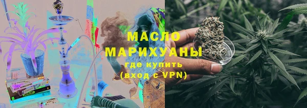 таблы Тавда