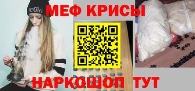 кокаин колумбия Будённовск