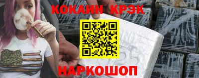 тгк Волжский