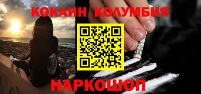 тгк Волжский