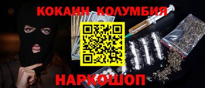 тгк Волжский