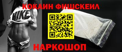марки lsd Волжск