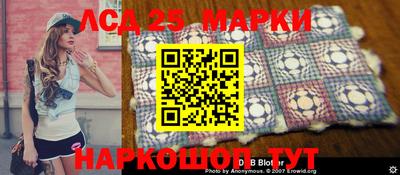 кокаин колумбия Будённовск