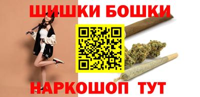 марки lsd Волжск