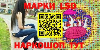 тгк Волжский