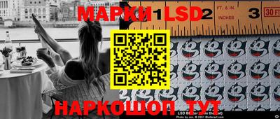 соль ск Бугуруслан