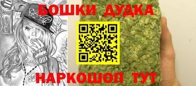 герыч Бузулук