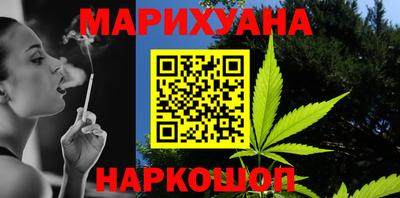марки lsd Волжск
