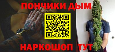тгк Волжский