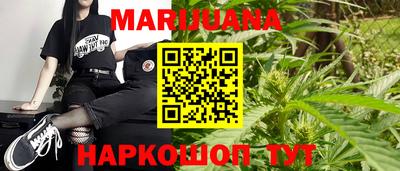 марки lsd Волжск