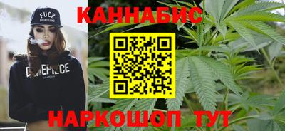 марки lsd Волжск