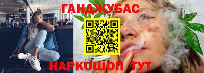 тгк Волжский