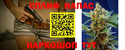 тгк Волжский