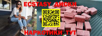 кокаин колумбия Будённовск