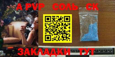 кокаин колумбия Будённовск