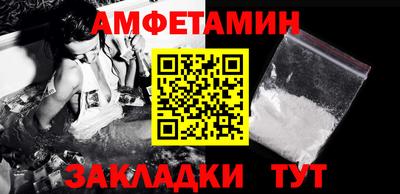 герыч Бузулук