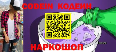 марки lsd Волжск