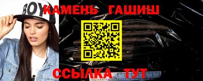 герыч Бузулук