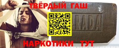 кокаин колумбия Будённовск