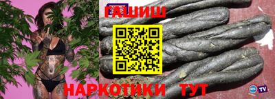 тгк Волжский