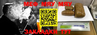 марки lsd Волжск