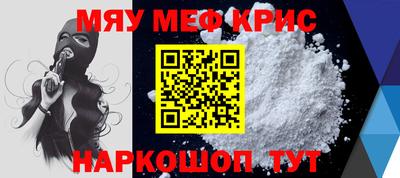 бутик Волгодонск