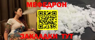 марки lsd Волжск