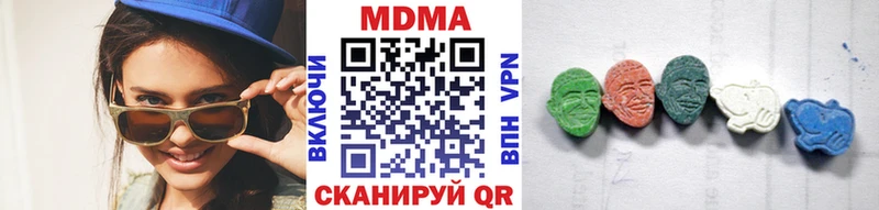 MDMA Molly Гатчина